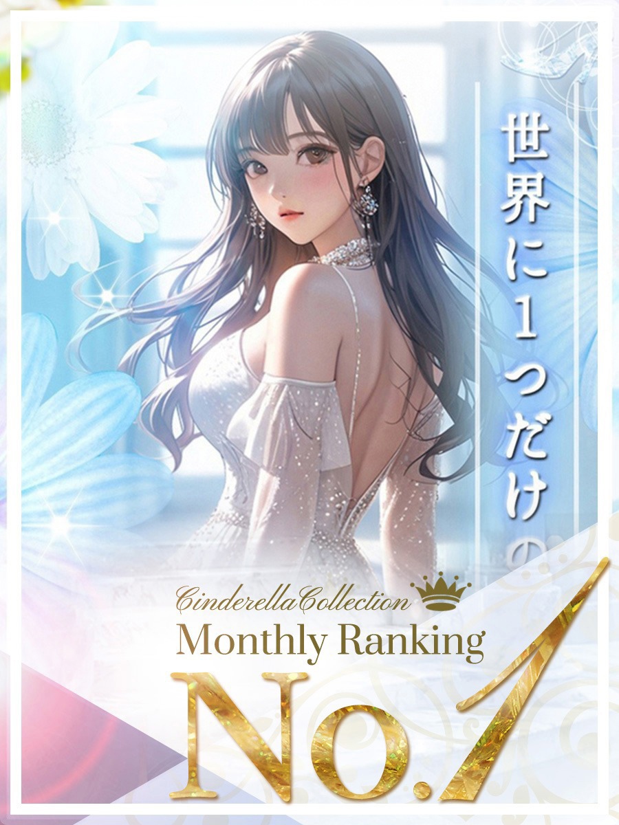 ★世界に1つだけの花★